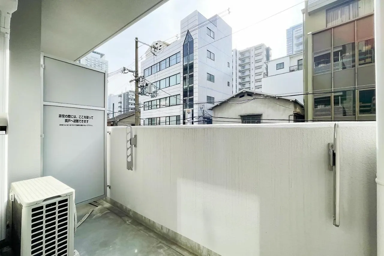 Διαμέρισμα Shin-Umeda Central Hills Οσάκα Ιαπωνία
