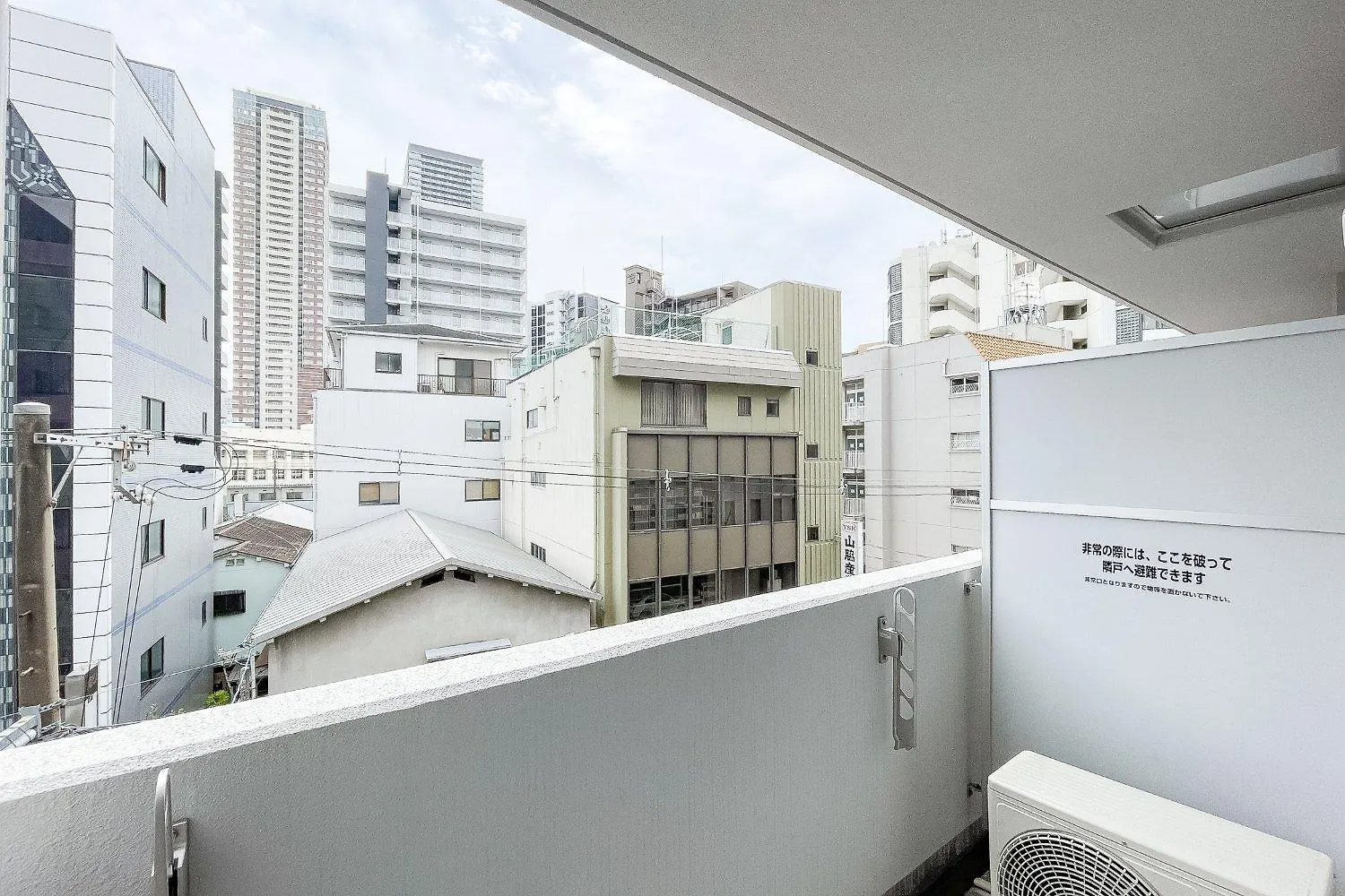 Διαμέρισμα Shin-Umeda Central Hills Οσάκα
