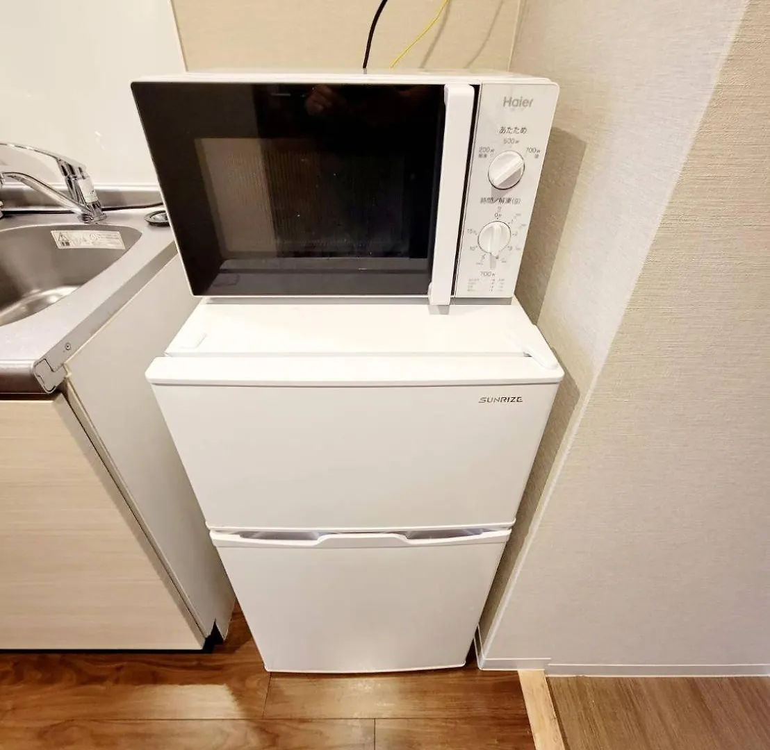 Διαμέρισμα Shin-Umeda Central Hills Οσάκα