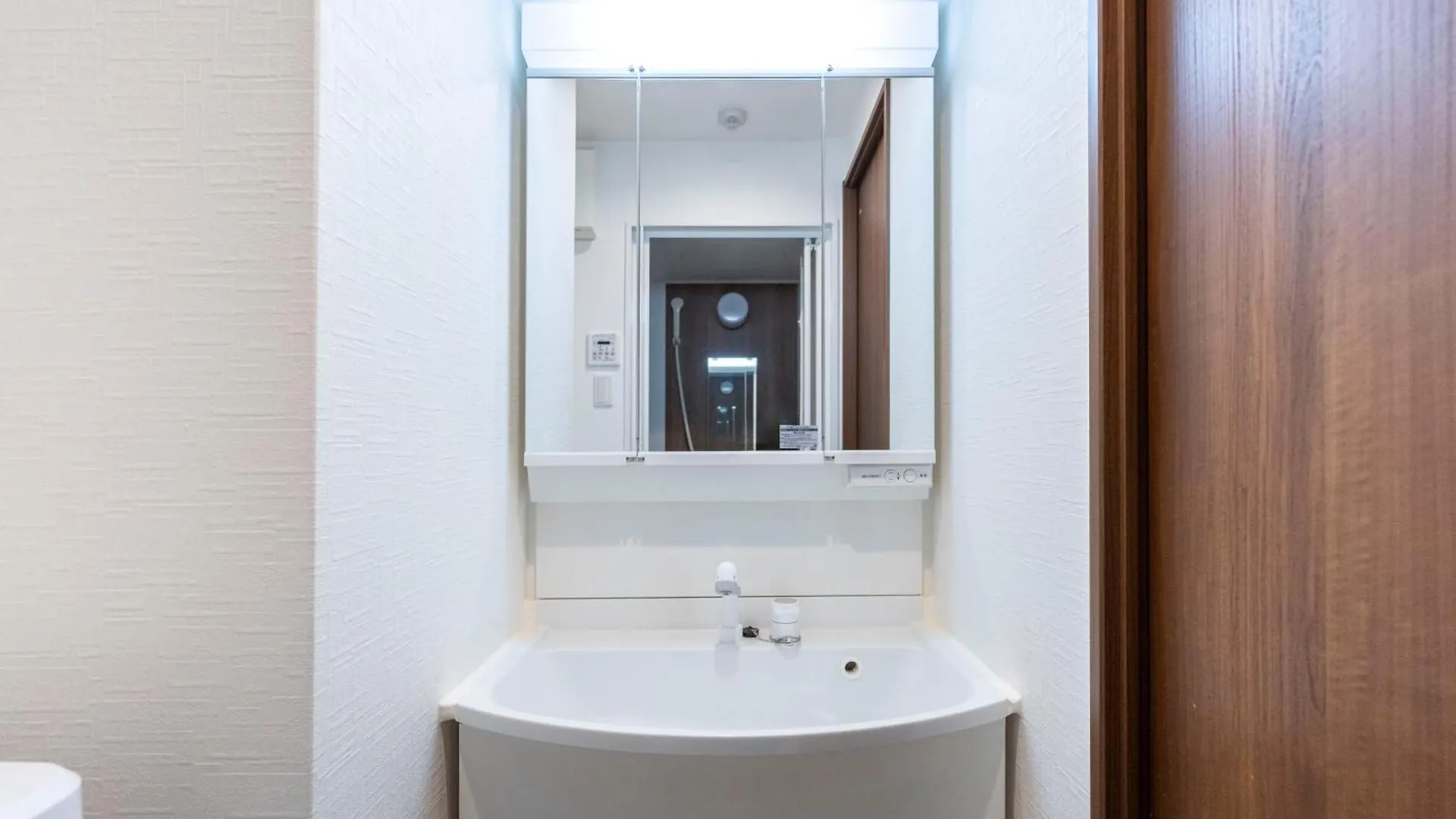 公寓 Shin-Umeda Central Hills 大阪